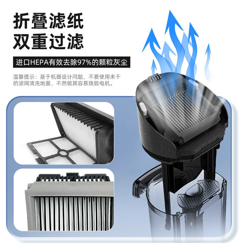 添可二代洗拖地一体机配件滚刷1.0/2.0slim滤网地板清洗剂清洁液,淘宝优惠券,粉丝福利购,淘宝优惠卷