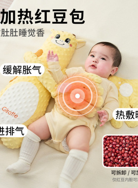 香蕉大王哄睡神器夹腿抱枕安抚玩偶拍屁股搂睡防惊跳打手掌可折洗