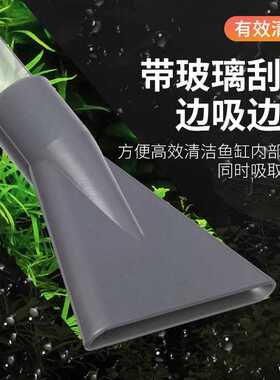 鱼缸自动换水吸便清洗神器虹吸管