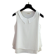 Summer ວ່າງເກົາຫຼີ sleeveless ບວກຂະຫນາດກວມເອົາທ້ອງຂອງແມ່ຍິງ