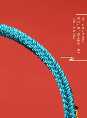 2026年新款上岸文昌结手绳考试考研金榜题名手链手工编织男女