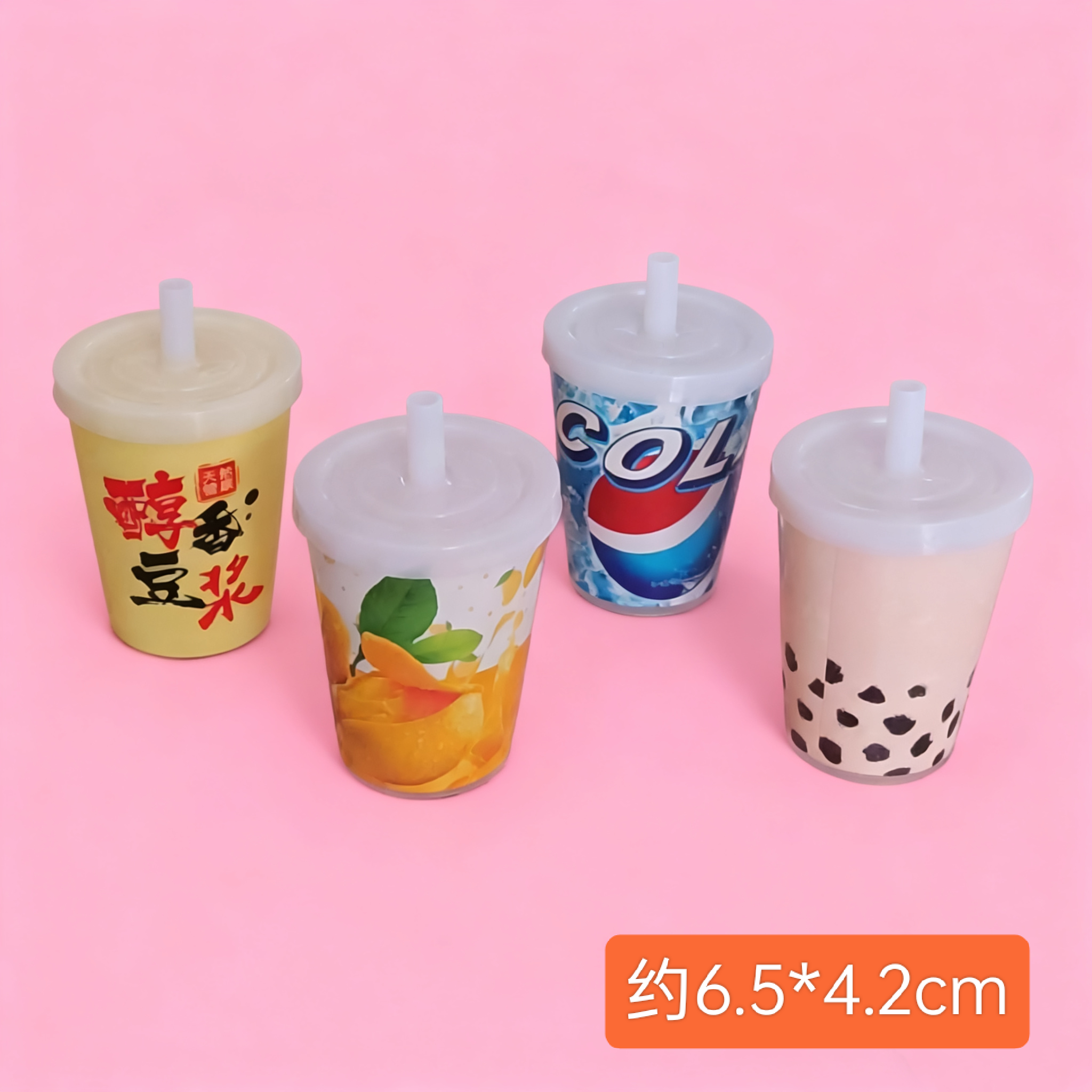 儿童食玩过家家仿真包子馒头汉堡面包饼干食物模型早教益智教具,淘宝优惠券,粉丝福利购,淘宝优惠卷