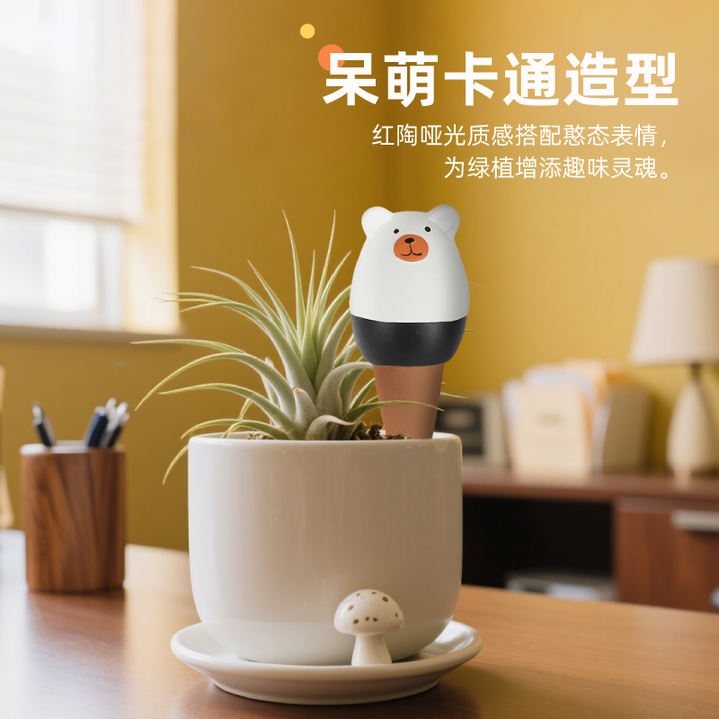 沃施worth渗水器红陶滴水器懒人自动浇花滴灌家用花盆栽浇水神器 - 图2