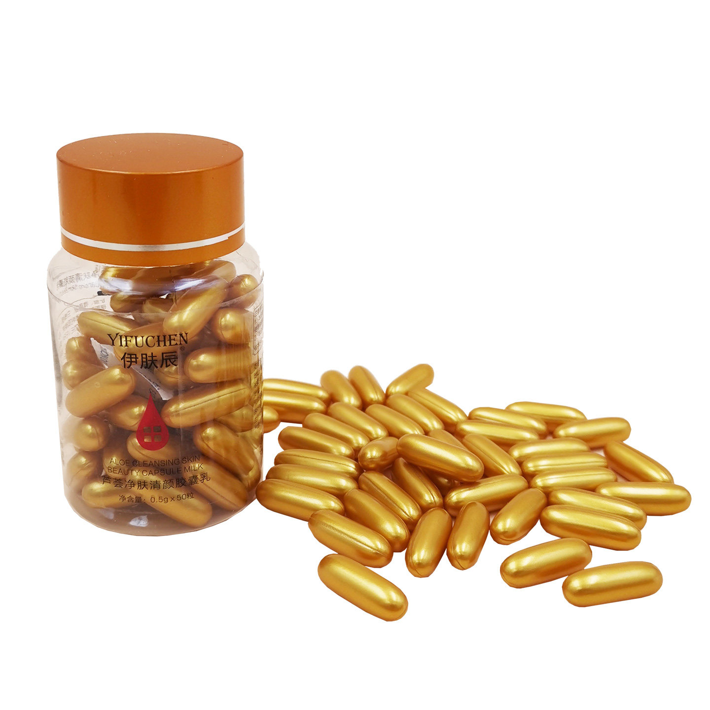 超声波仪器专用芦荟面部导出胶囊脸部清洁排美容院正品 非铅汞毒