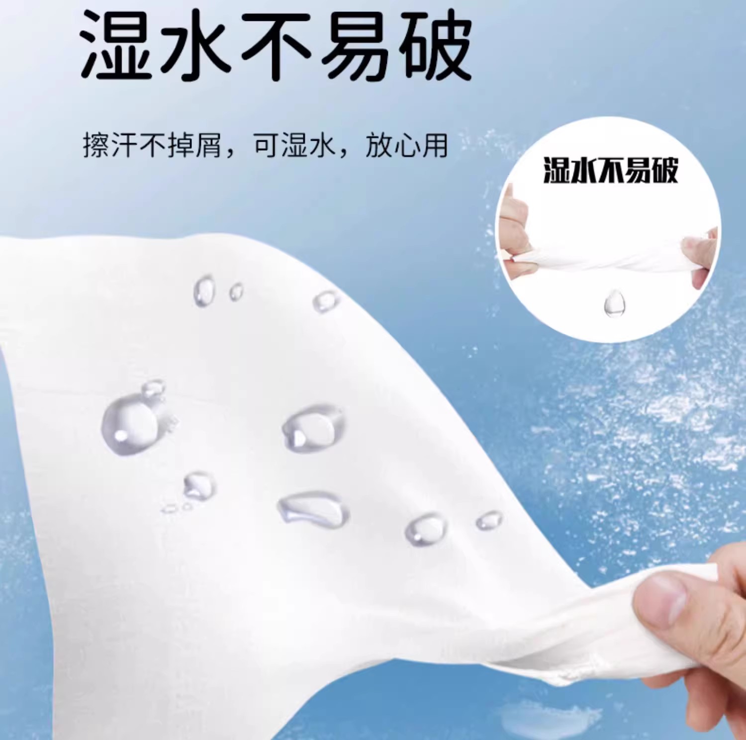 长期福利】100抽母婴专用纸巾，宝妈快冲~放心给宝宝用的纸巾-第4张图片-提都小院
