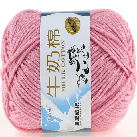 5股牛奶棉线 毛线 纯棉线宝宝毛线帽子中粗 DIY手工编织材料包包 - 图3