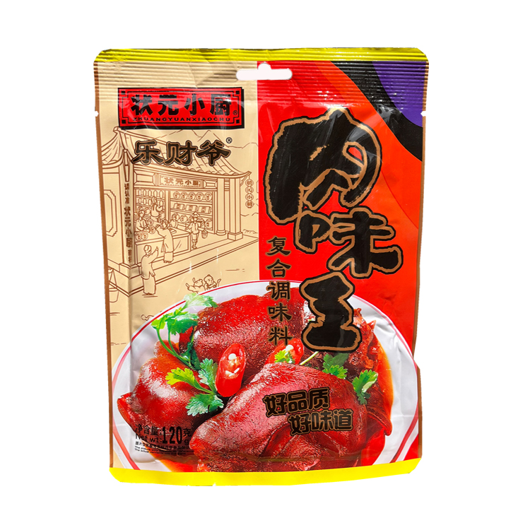 整箱包邮 状元小厨肉味王120g*40袋/箱 乐财爷 卤肉香料粉 炒菜炖 - 图1