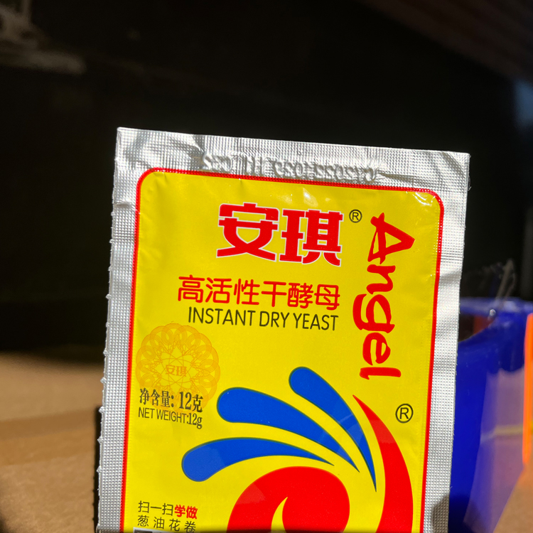 【包邮】安琪发酵粉12克*10袋正品保证安琪高活性干酵母包子烘焙-图3