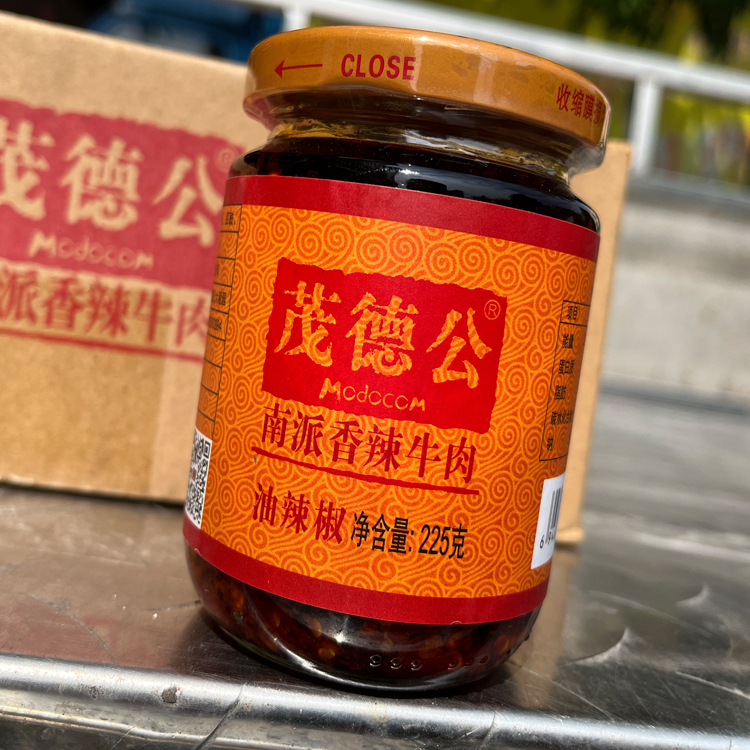 茂德公南派香辣牛肉225g/瓶拌面下饭酱风味豆豉调味酱鱼仔鸡丁 - 图1