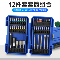 Сверло 螺丝批组套一字十字梅花批头套装手电钻强磁电动螺丝刀内六角批头 Jie Keli