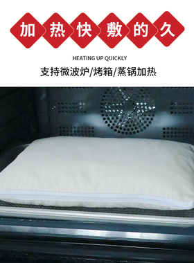 热敷理疗包加厚拉链帆布袋可定制