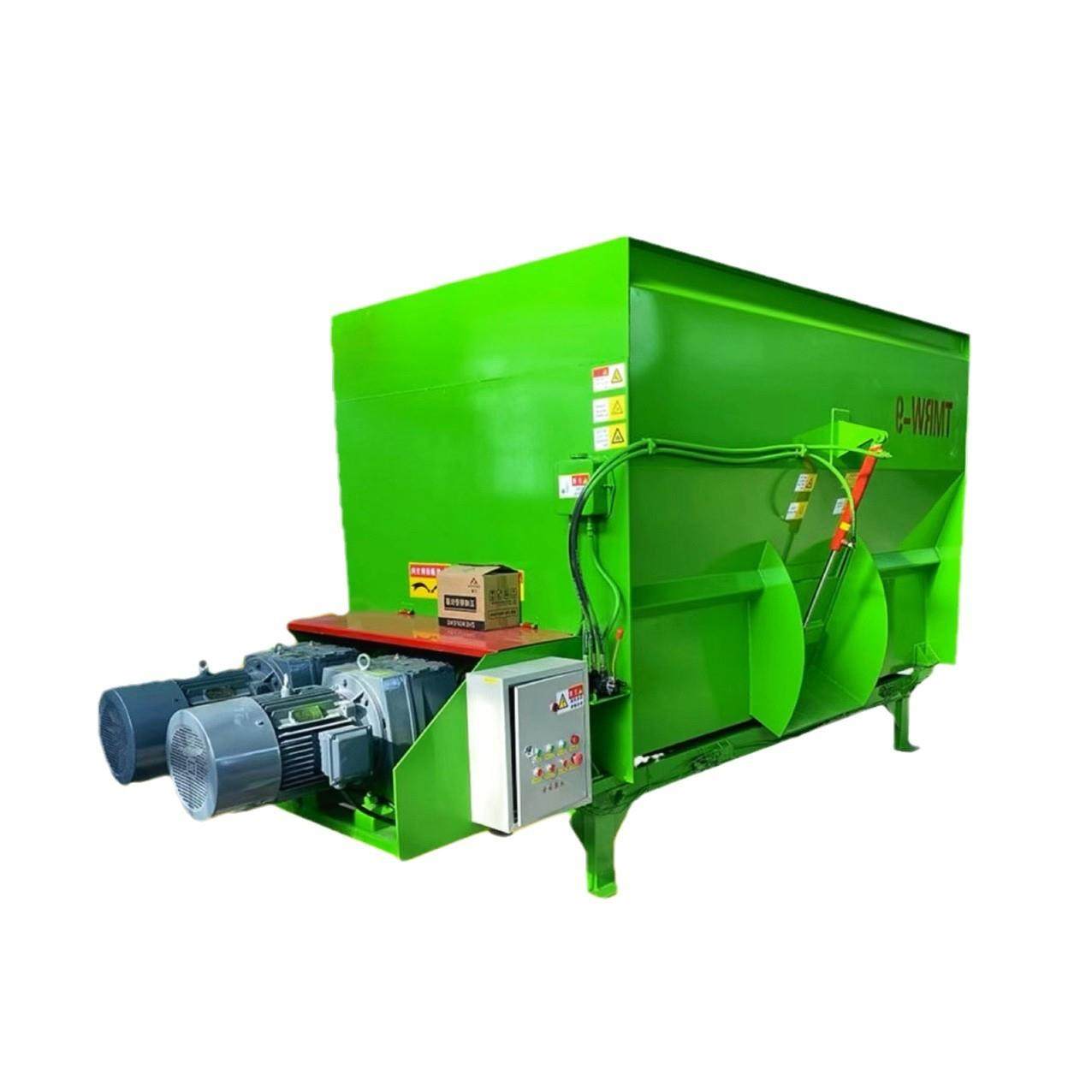 厂家加工双轴搅料饲料机牛羊饲草料混合搅拌机,淘宝优惠券,粉丝福利购,淘宝优惠卷