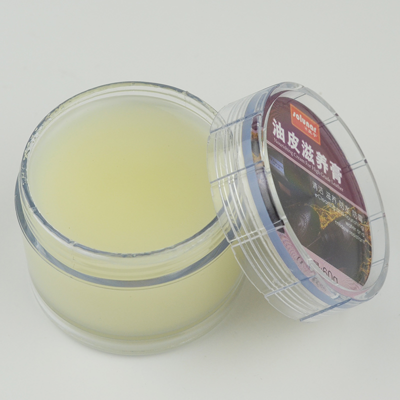 瑶碧家居专营店皇宇油皮油蜡皮护理膏 皮衣油皮鞋皮具真皮保养油吸水皮鞋油无色2