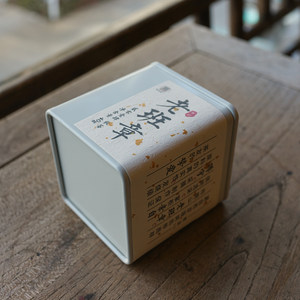 【直播专享】一生茶语 2014年老班章古树茶 生茶 云南普洱茶 散茶