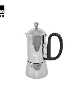 一匚包豪斯仿真书花器组合摆件