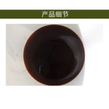 Микробные бактерии промыли тепличную посадку овощи и фруктовые деревья Органические бактерий. Общее профилактика и улучшение улучшенных узлов почвы