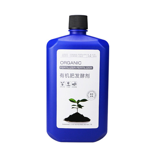 鸡粪鸭粪有机肥发酵剂农家肥猪粪牛粪羊粪腐熟更营养堆肥发酵菌种 - 图3
