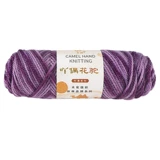 Шерстяной плюшевый клубок пряжи, плетеный свитер ручной работы, куртка, шарф, набор материалов