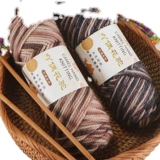 Шерстяной плюшевый клубок пряжи, плетеный свитер ручной работы, куртка, шарф, набор материалов