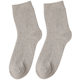 Double-needle winter thickened warm men's mid-calf socks solid color