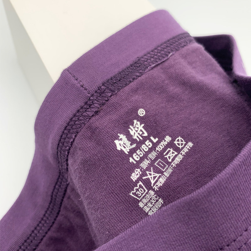 健将新款男士全棉内裤纯棉棉质平角裤宽松透气中腰四角裤2条装,淘宝优惠券,粉丝福利购,淘宝优惠卷