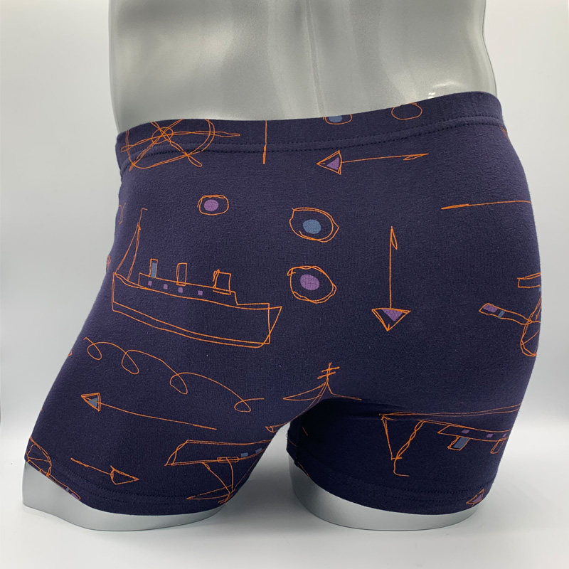 健将男士弹力棉内裤男生莱卡棉印花平角裤中腰透气四角裤头2条装,淘宝优惠券,粉丝福利购,淘宝优惠卷