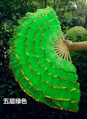 加大水晶祖国颂开场舞渐变扇子