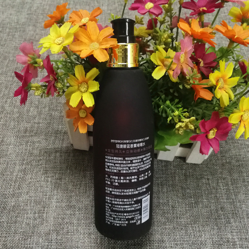 正品冠捷碧蓝香熏啫哩膏定型保湿持久弹力护卷发啫喱水美发造型女 - 图2