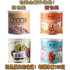 Ma Yifang 2021 new arrival salt and pepper walnut kernel salty cooked amber walnut canned pregnant women nuts new year snacks