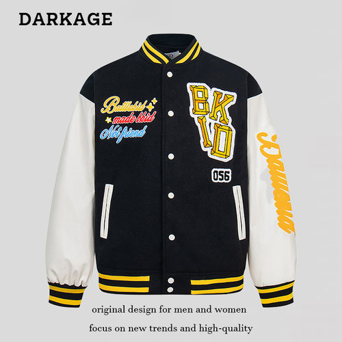 NTBF美式撞色毛巾绣植绒刺绣字母棒球服男女情侣宽松休闲百搭外套 - 图0