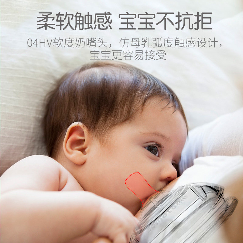 可么多么奶嘴可么可多3滴comotomo 小孩子母婴奶嘴/安抚奶嘴