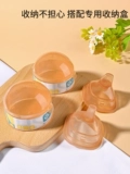 Совместимая бутылочка для кормления, аксессуары, соска, трубочка, стакан, ручка, крышка для стакана со стаканом