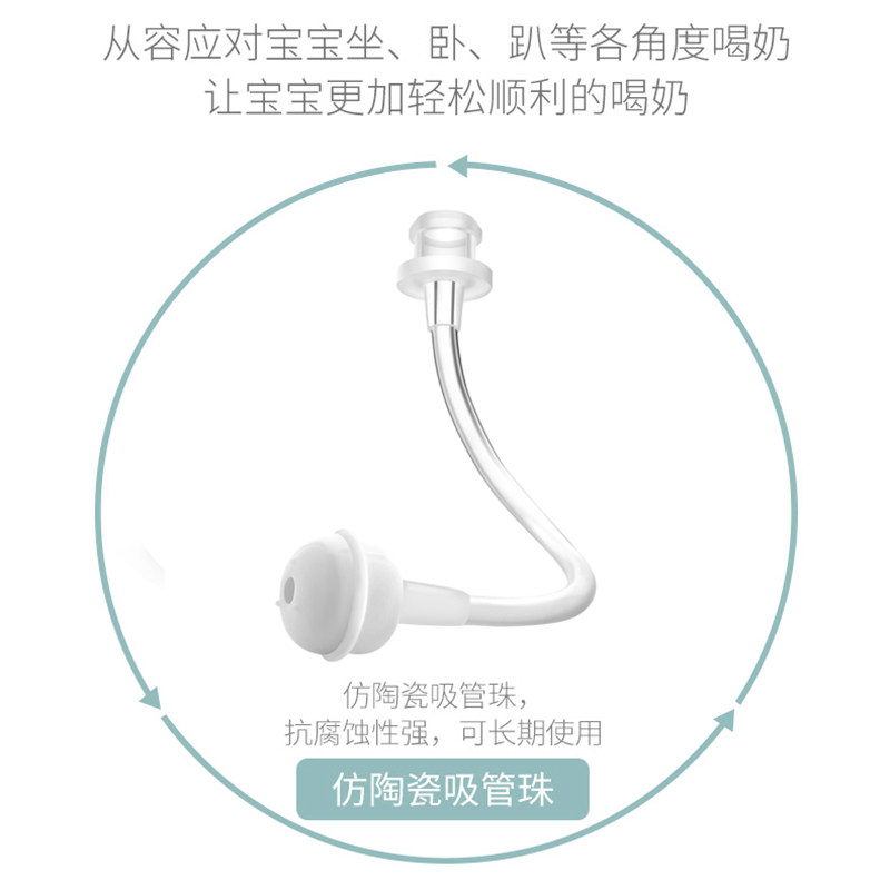 贝亲奶嘴带nuk爱得利好孩子重力球 小孩子母婴奶嘴/安抚奶嘴