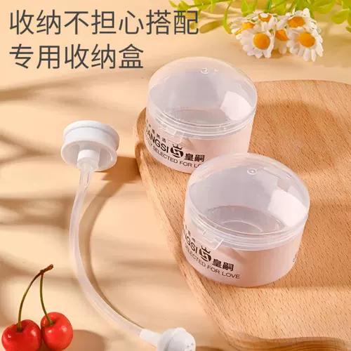 Pigeon, трубочка, бутылочка для кормления, аксессуары, соска, ручка, насадка