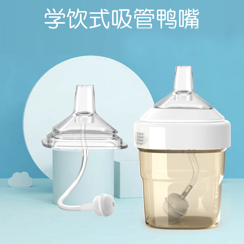  小孩子母婴奶嘴/安抚奶嘴