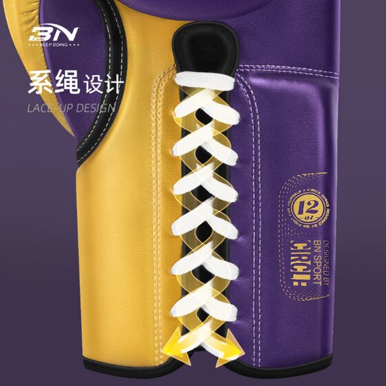 BN tether gloves