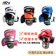 BN new Sanda boxing gloves Beetle boxing gloves