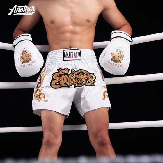Boxer shorts