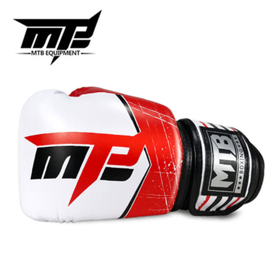 Children's professional boxing gloves for sparring competition