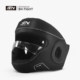 BN boxing helmet sparring head protection