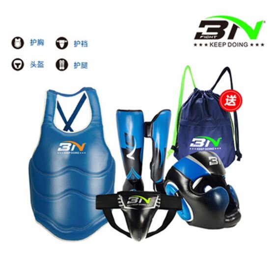 BN genuine protective gear