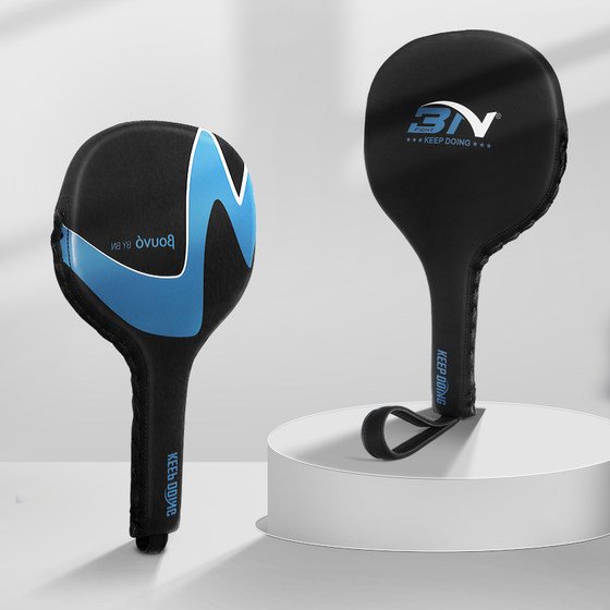BN table tennis target reaction target speed target boxer target