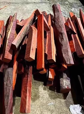 赞比亚血檀紫檀红檀红木练手料雕刻料 DIY珠子发簪刀柄料原木檀香
