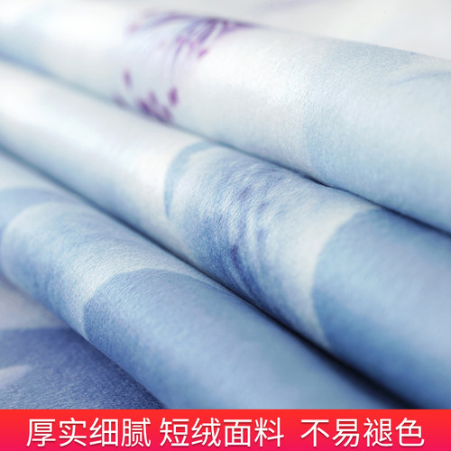 新款电脑防尘罩台式可爱网红一体机24寸液晶显示器屏幕盖布保护套 - 图1
