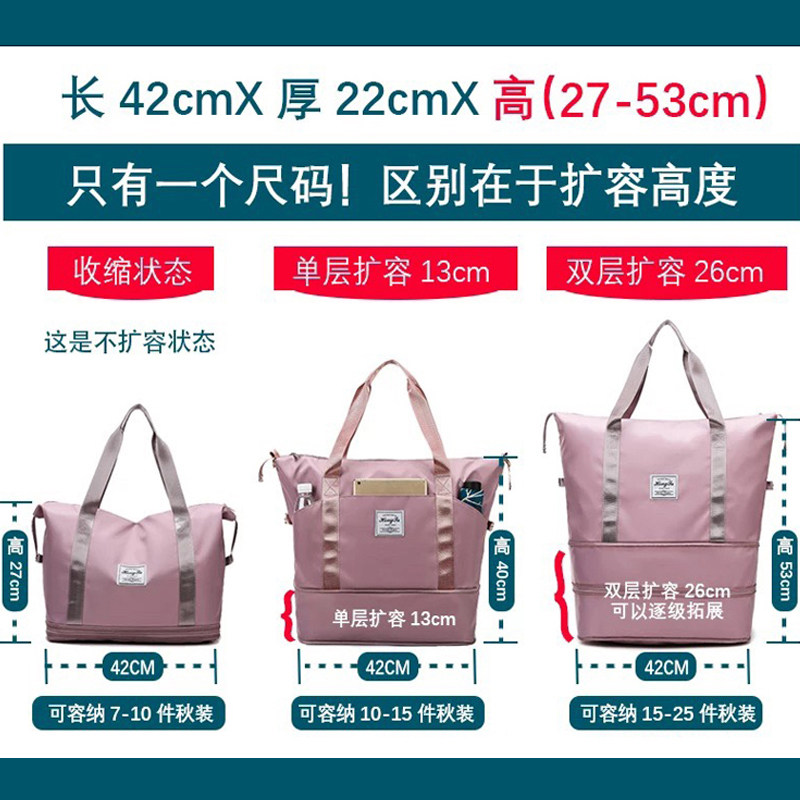 多功能旅行包女手提大容量防水袋子 青蛙岛箱包旗舰旅行袋