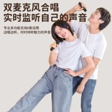 奇联 Микрофон, портативный детский комплект