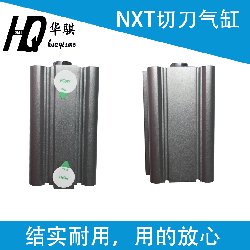 富士贴片机配件NXT切刀气缸CQ2B40-60Z-DCP5222P S2124K S60016 - 图0