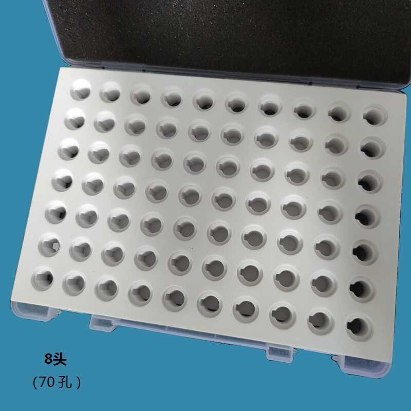 适用松下CM402 602 NPM贴片机SMT配件3 8 12 16头吸嘴放置收纳盒 - 图0