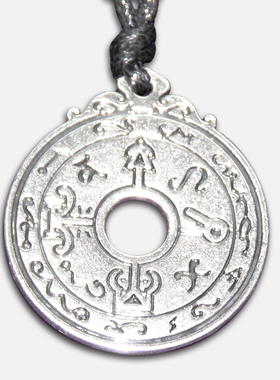 所罗门钥匙护符防止附身智慧项链