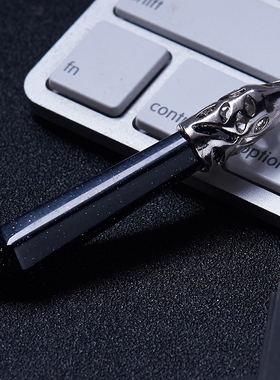 蓝砂石灵摆六棱星座吊坠